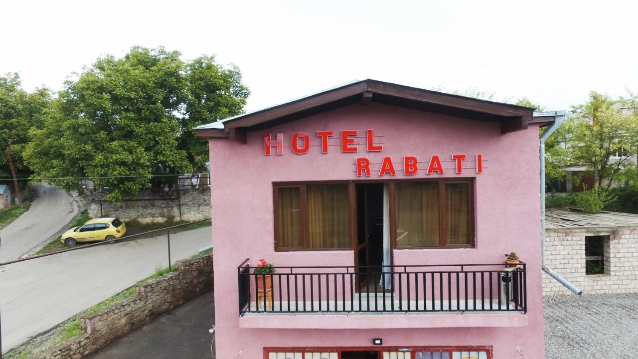 Отель Hotel Rabathi Ахалцихе-35